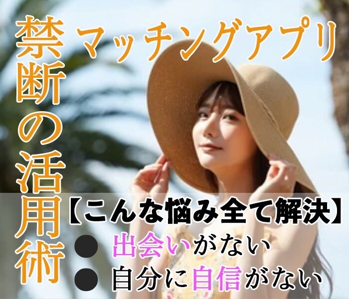 SNS投稿/WEB画像を制作いたします 各種同一値段でご提供致します。 イメージ2