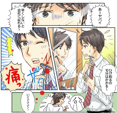 LP漫画（商品PR漫画）描きます WEB広告や商品説明等漫画でアピールしませんか？ イメージ3