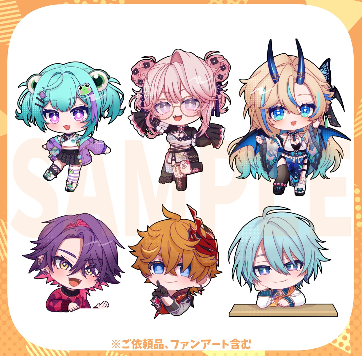 デフォルメ(SD・ミニキャラ)イラスト描きます 優しい雰囲気のイラストが得意です イメージ6