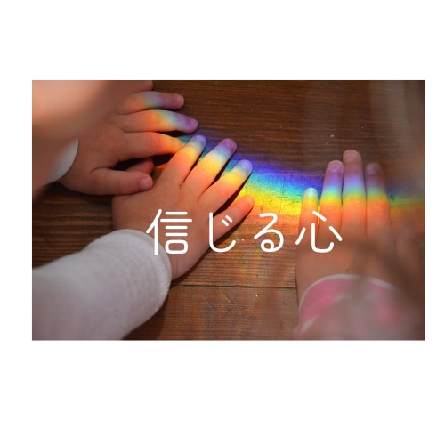 子育てはもちろん、幅広いお悩みに寄り添います 子育てのノウハウ疲れ/育児/不登校/ひきこもり/ イメージ2