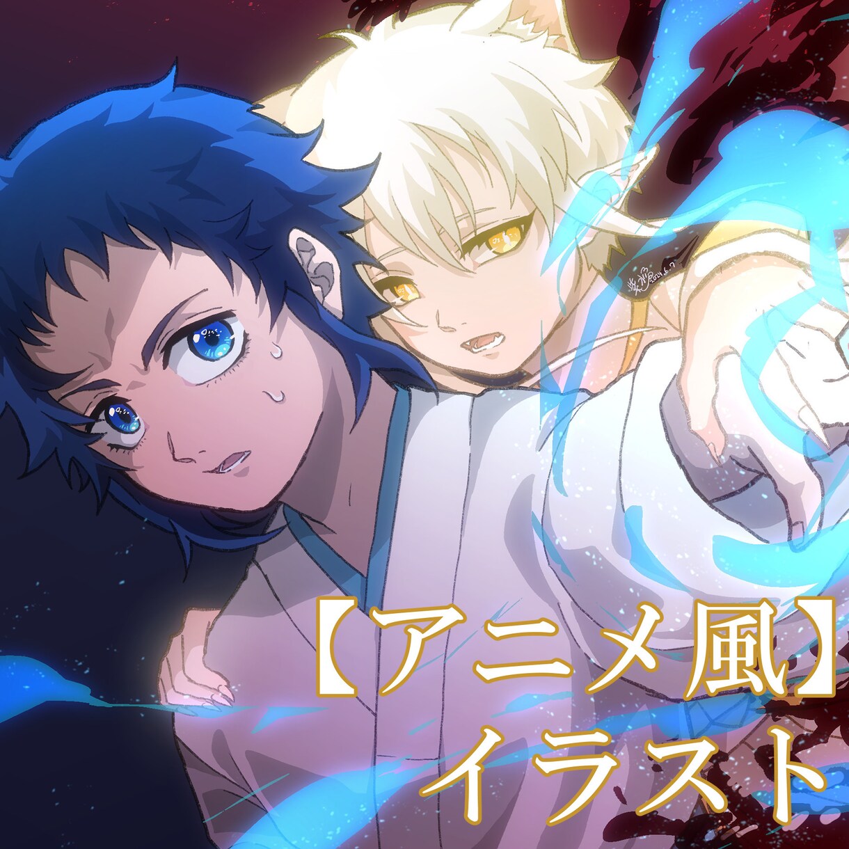アニメ塗りイラストお描きします 架空のアニメ風イラストをご提供します イメージ1