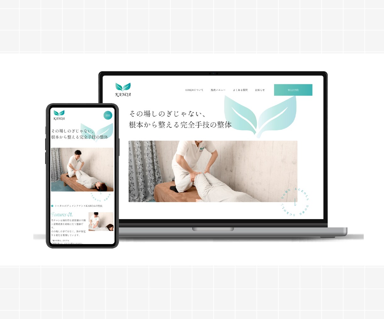 集客・認知度アップにつながるHPを制作します SEO・MEO対策完備！WordPressホームページ イメージ4