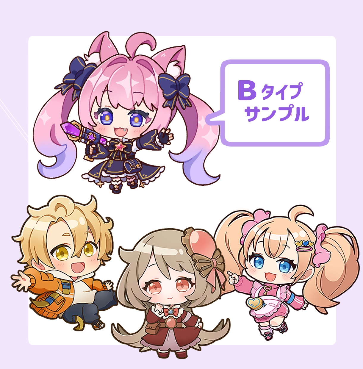 SDミニキャラ（デフォルメ）制作します 商用OK！配信・アイコン・グッズ対応 イメージ7
