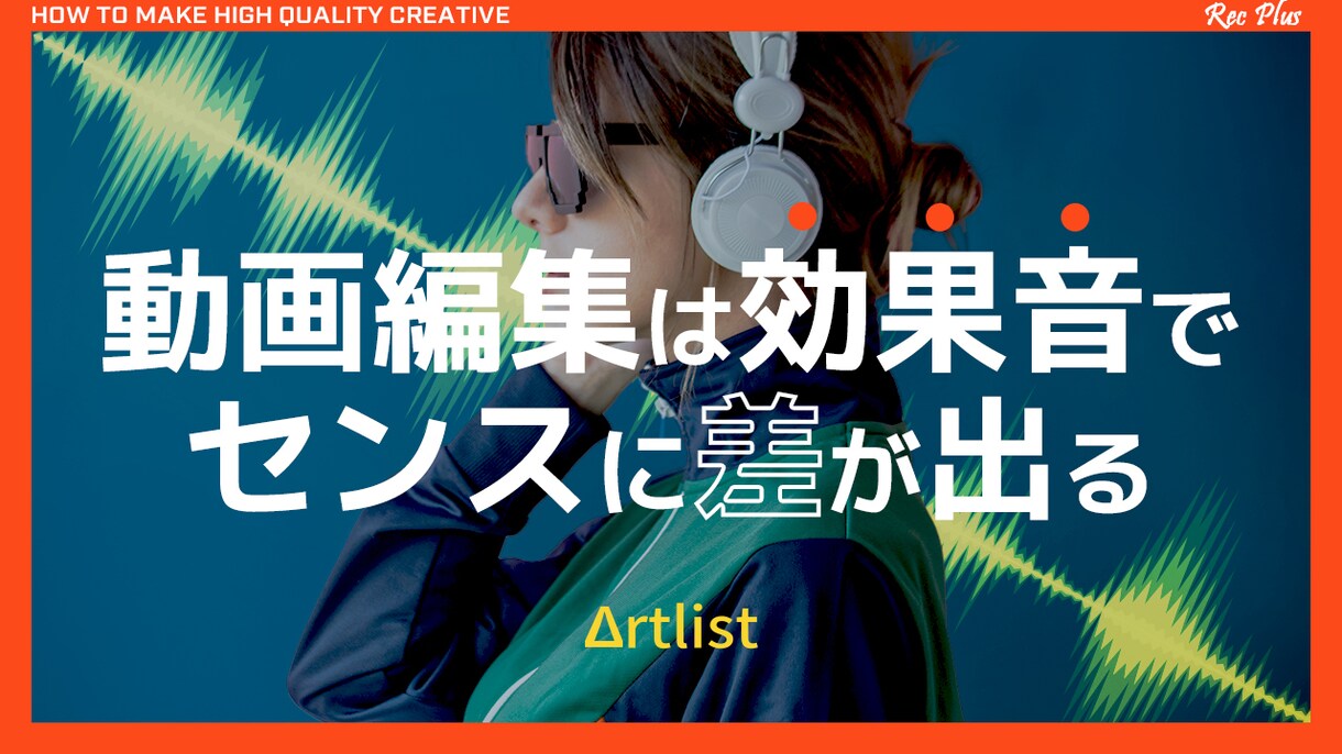 クリック率アップのサムネイルを作成します 目立つサムネイルを作成します！ イメージ3