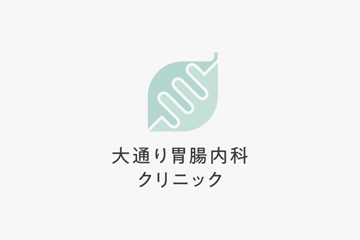 商用可 ロゴ・シンボルマークの制作承ります 企業・個人様のロゴマークの制作を承ります。 イメージ3