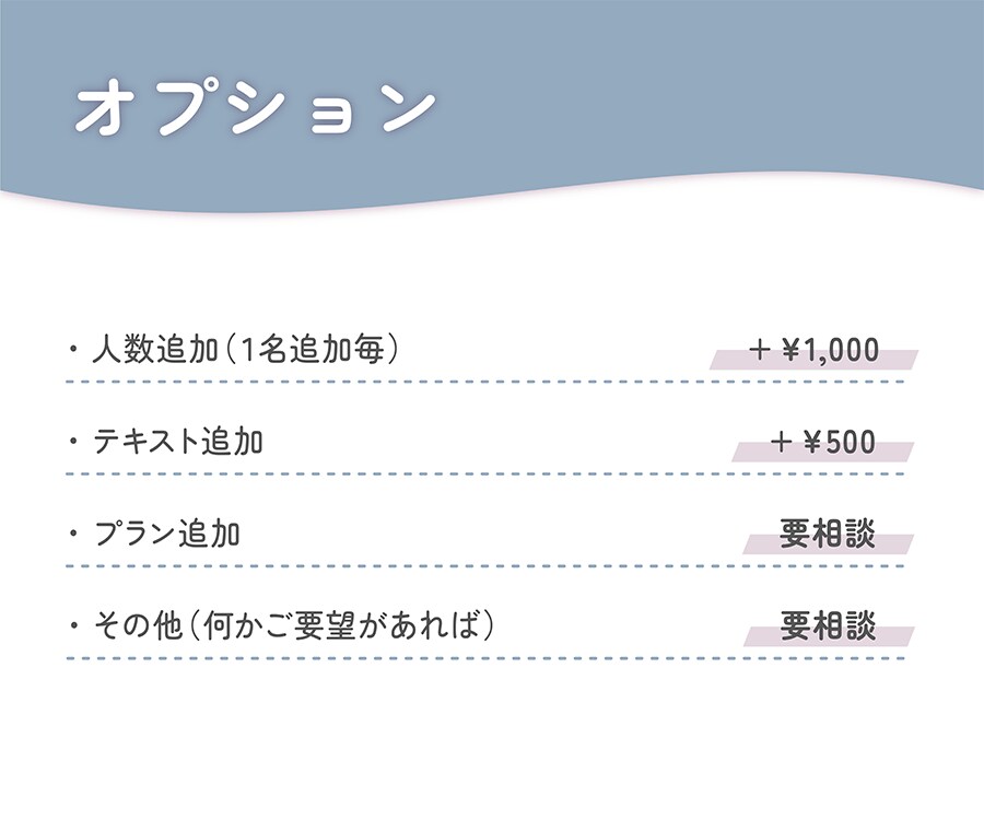 お写真をもとにシンプルでおしゃれな似顔絵を描きます アイコンやプレゼント、思い出などにいかがですか？ イメージ6