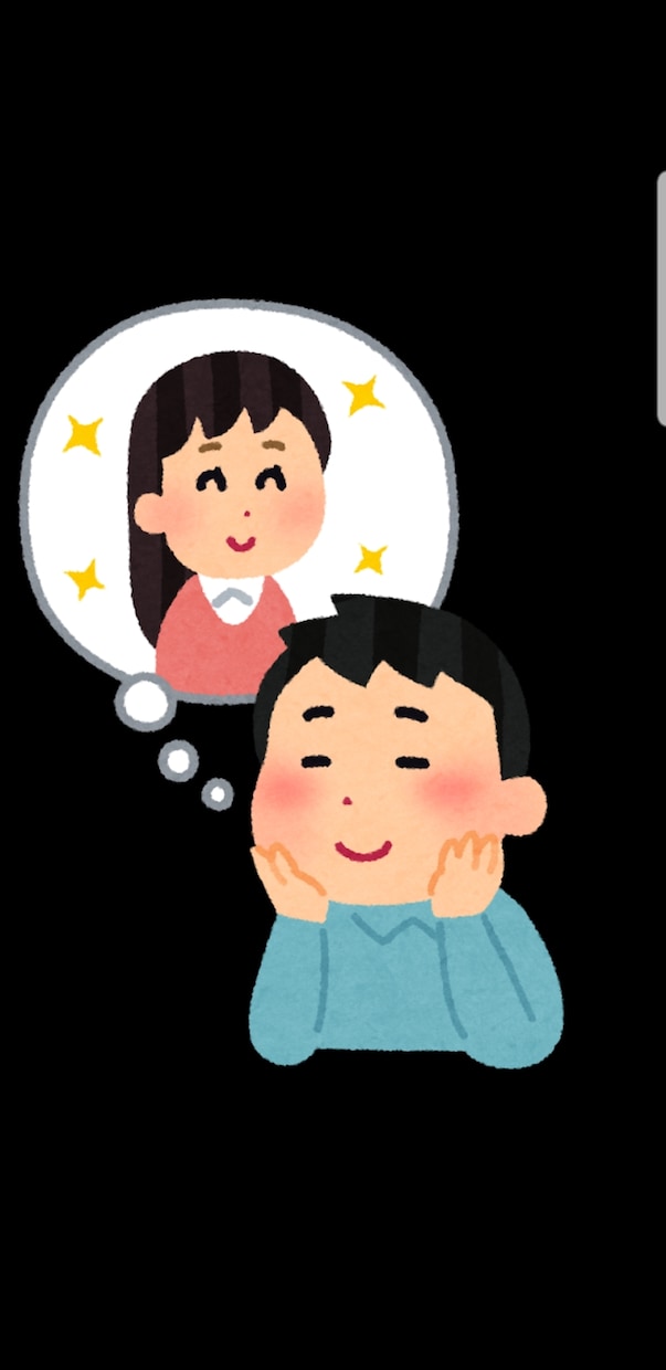 好きな人へのアプローチの仕方を教えます 気になるあの人に自分を意識させたいと思う人は是非 イメージ1