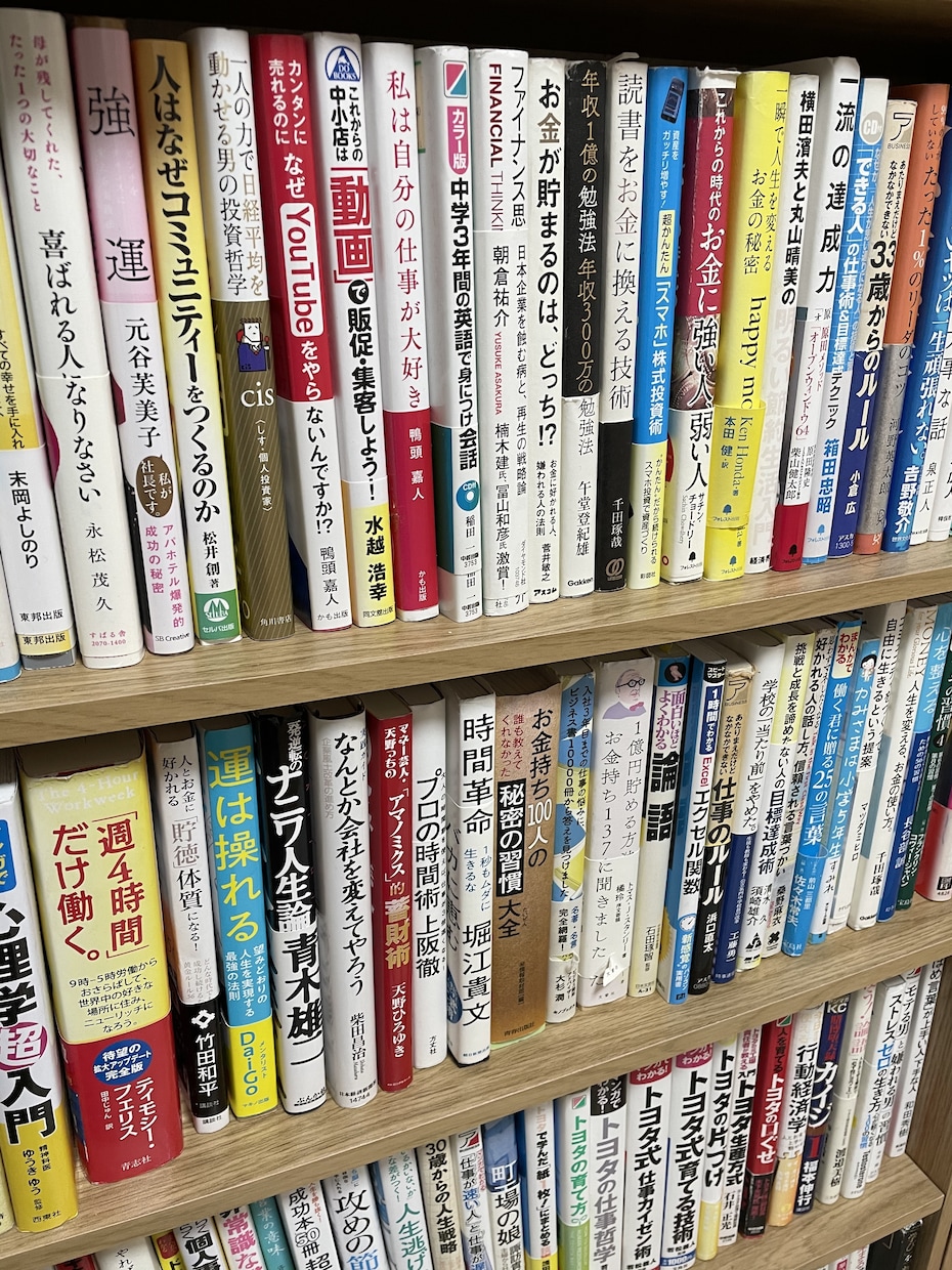 本の内容聞き、3倍記憶定着します 記憶定着には話すが重要　1週間チャットサービス付き イメージ2