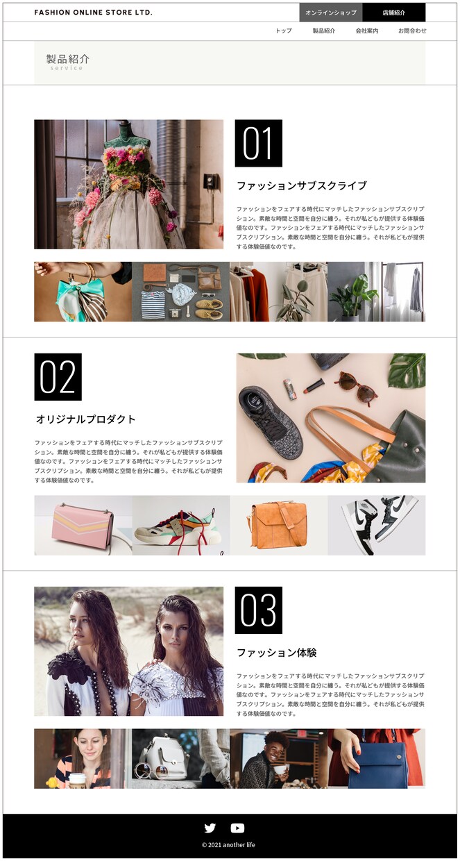 月極受講「デザイン力を手に入れる方法」伝えます 今の仕事作品を自信持って見せられますか？プロのデザイナーに。 イメージ3