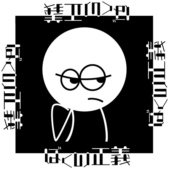 ロゴ、ポップ、名刺などデザインいたします ポップなキャラクター、色使いで個性豊かなデザインを。 イメージ5