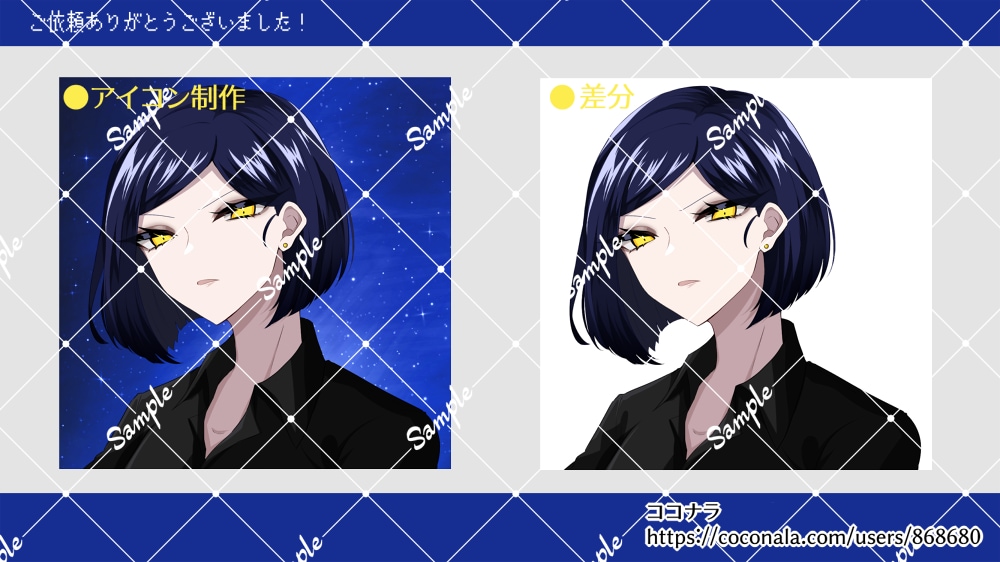 鮮やかなアイコンイラストをお描きします 見栄えのいいアイコンを制作します！SNS、TRPGなどに！ イメージ6