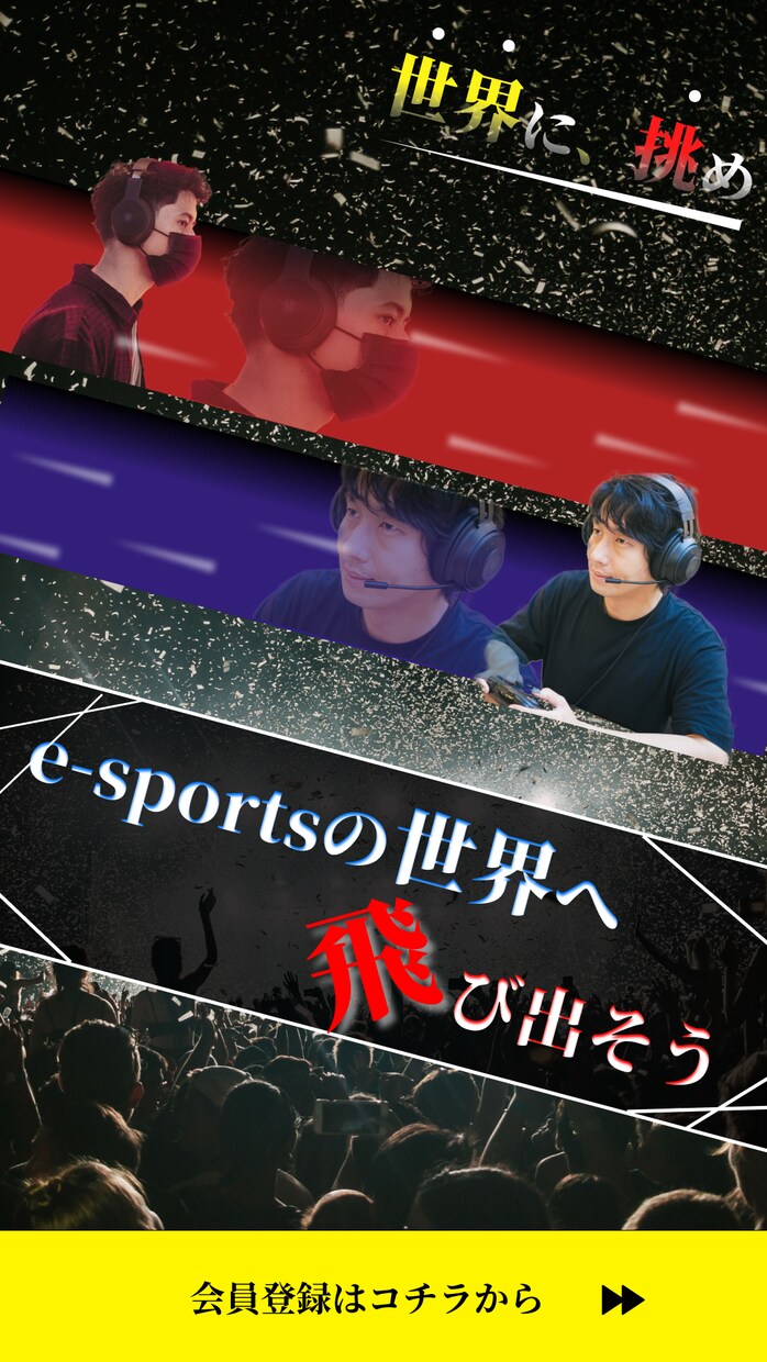格安でバナー画像[5名まで] 作成します 目に止まる！惹かれる！バナーを格安で作成します！ イメージ5