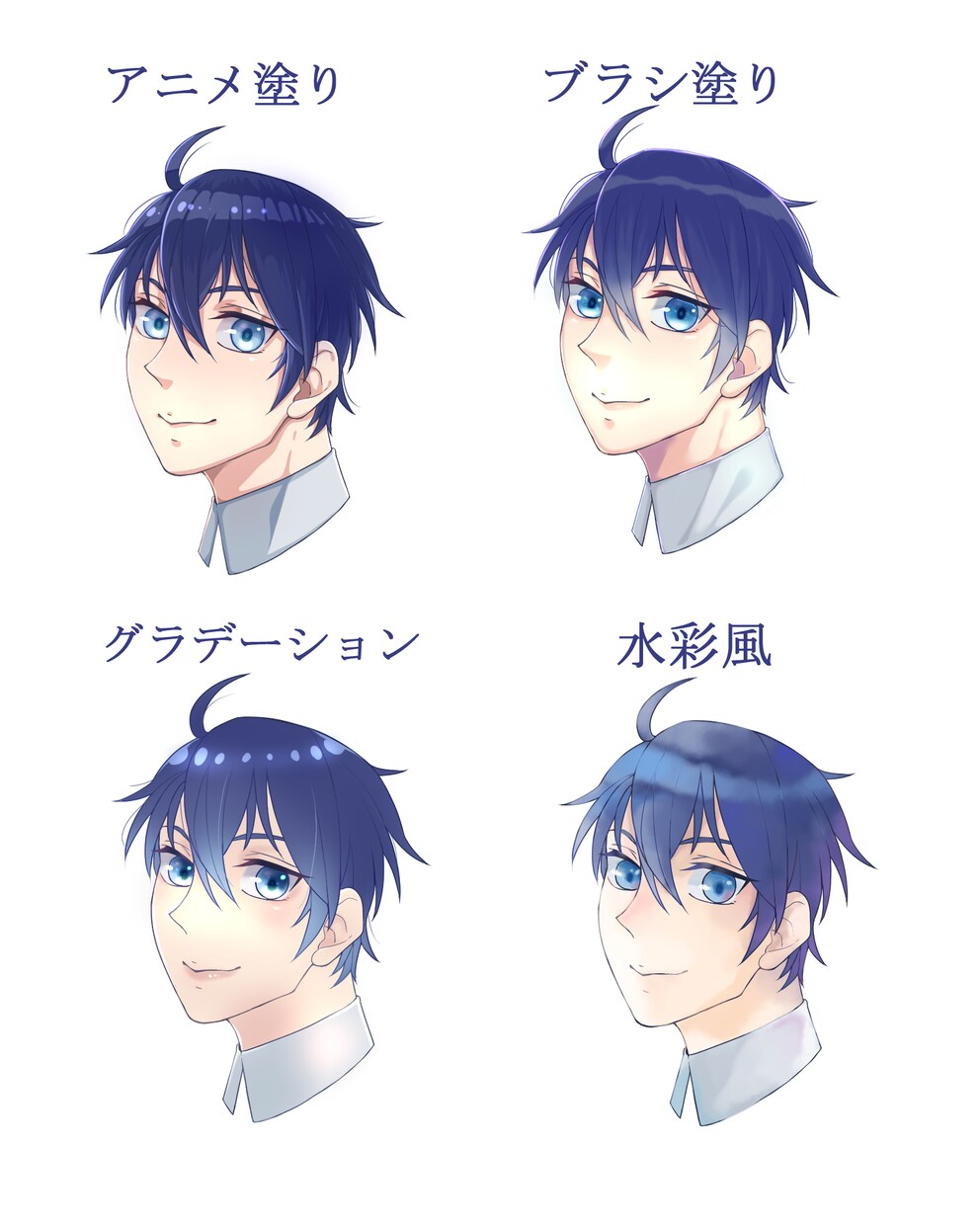 イラスト制作、キャラデザ、ヘッダー等描きます 【 あなたのご要望にお応えします！】現在、値下げ実施中！ イメージ2