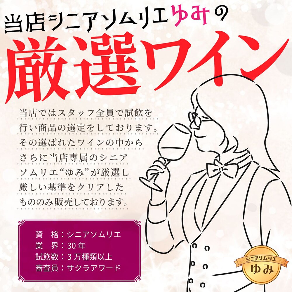 楽天・Yahoo向け｜売れる商品画像を制作します ネット通販の現場で培った、売上につながるデザインをお届け イメージ8