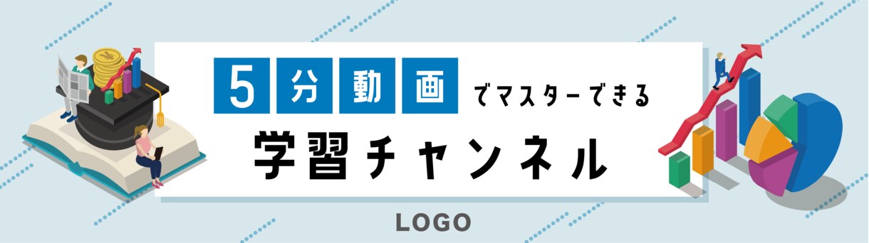 SNSヘッダー作ります 世界に１つだけのお気に入りのヘッダーをデザインします★ イメージ5
