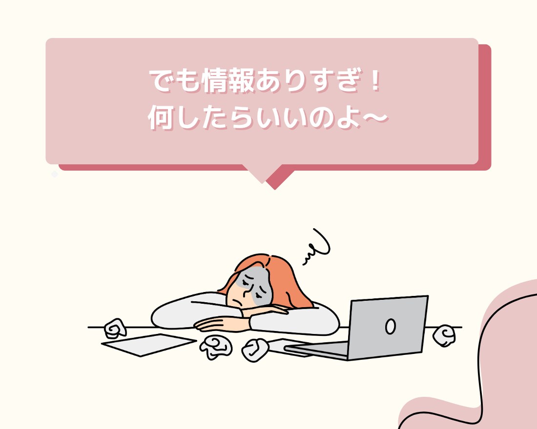 自分だけのオリジナルストラップ作れます 【動画教材】長期休みの工作に♪自分だけのストラップ作成！ イメージ3