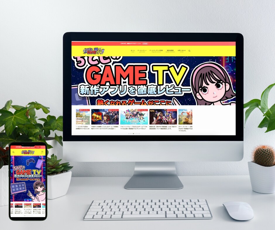 SEOに強いオウンドメディアサイトを制作します 大企業のSEOコンサル経験者がオウンドメディア・ブログを制作 イメージ5