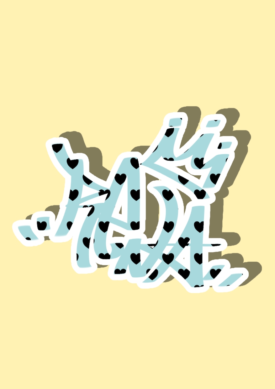 アイコンなどで使用できる名前を描きます タギング文字でかっこ良いアイコンです！！ イメージ5