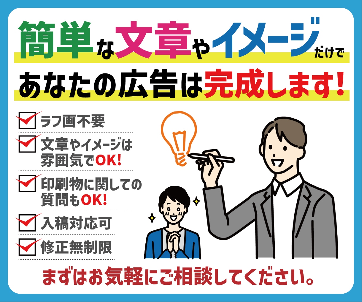 飲食店さま向けのメニュー作成します 品名・価格変更のアフターサービスあり！一味違うデザイン作成！ イメージ4