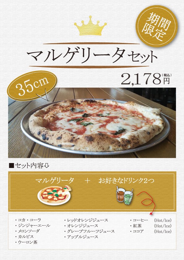 飲食店用のメニュー、POP、チラシ、注文書作ります お客様の目線の流れを意識し、見やすい構成で仕上げます。 イメージ3
