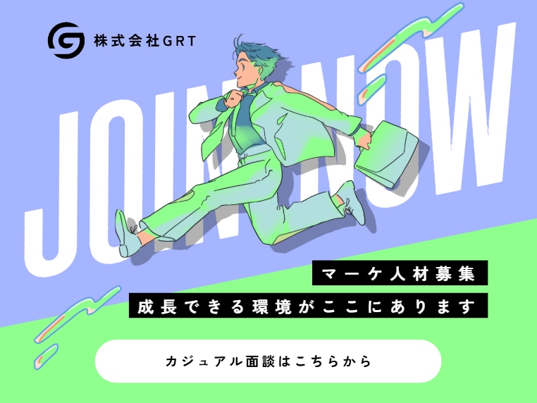 格安で高品質な【WEB画像】制作します お客様のサービスを世に広げるためのお手伝いをさせてください。 イメージ9