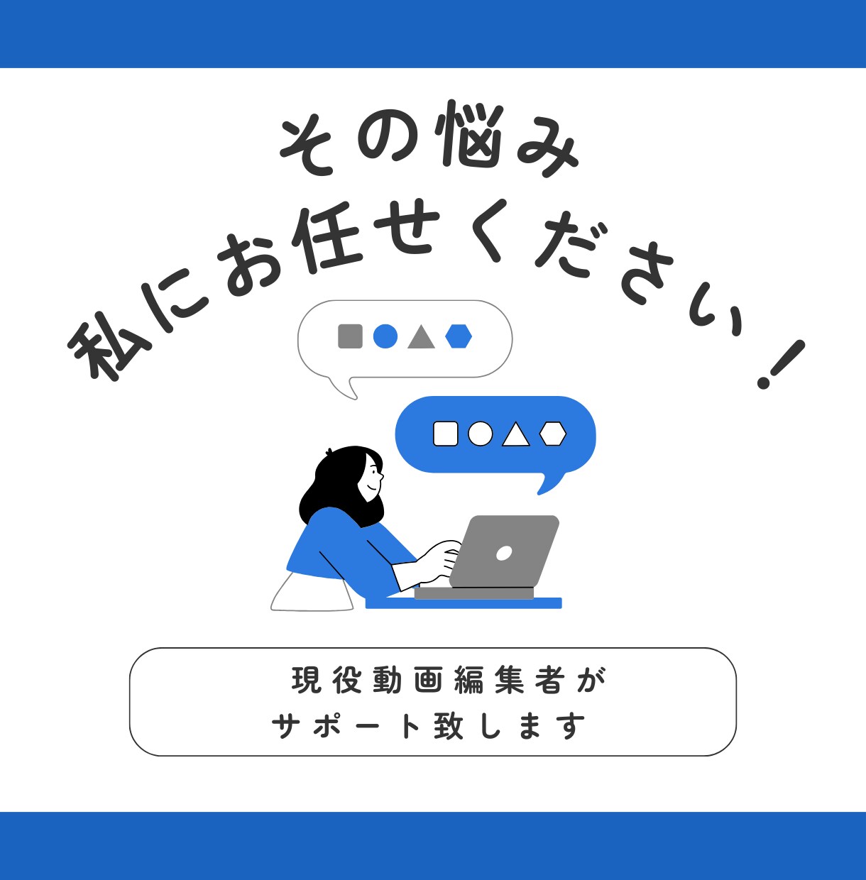 リール・ショート動画制作致します SNS総フォロワー1.5万人超運用経験、魅力的なリールを制作 イメージ3