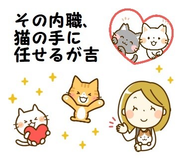 事務業務お手伝いします シール貼り、郵送代行等お任せください✧ イメージ1