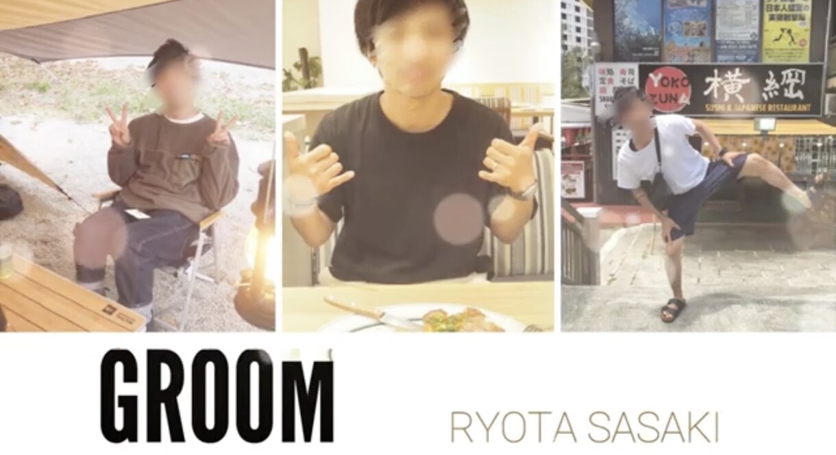 お急ぎ無料‼︎おしゃれオープニングムービー作成ます Simple is best!! ★会場を華やかな雰囲気に★ イメージ1
