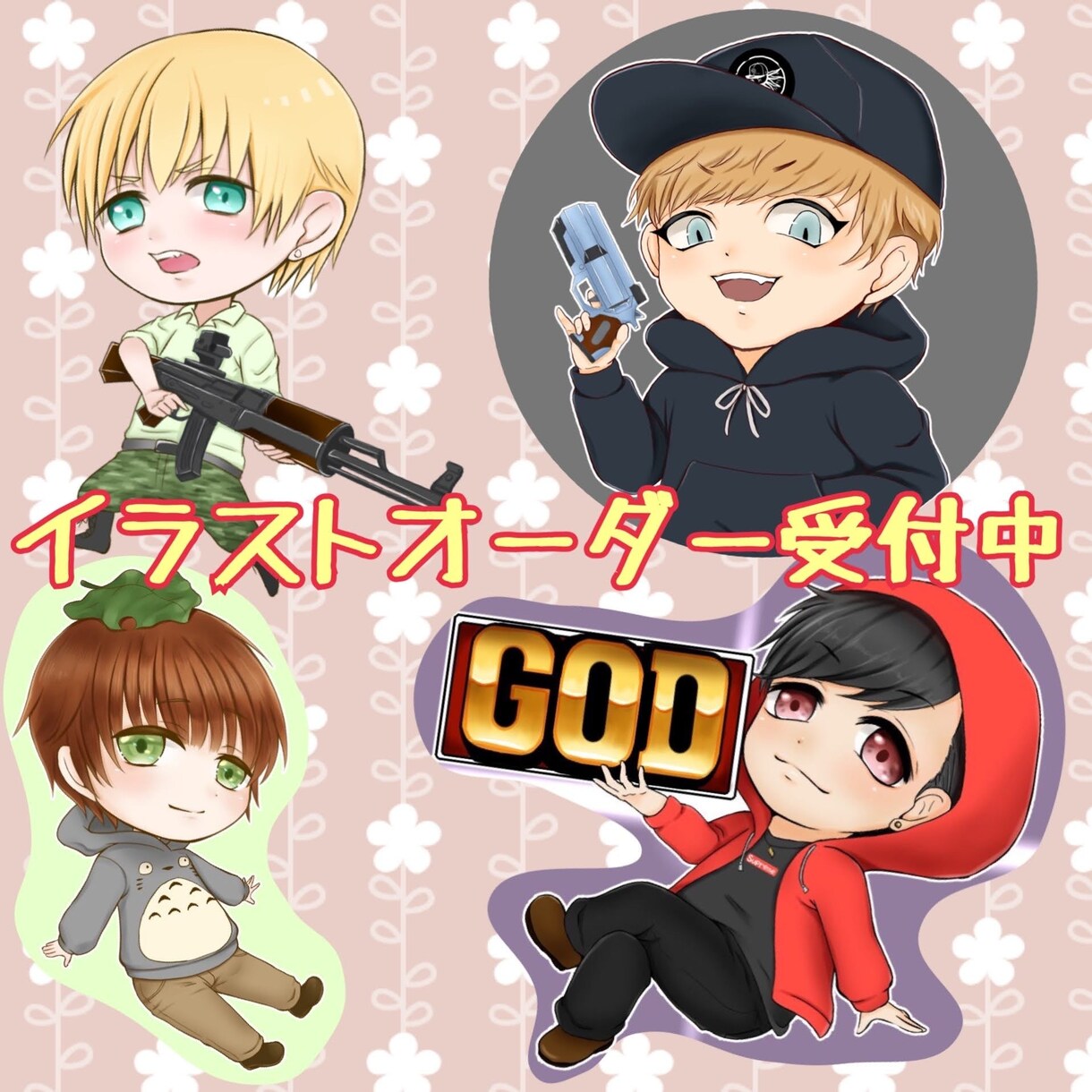 かわいいデフォルメキャラお描きします YouTubeやSNS用アイコンに イメージ4