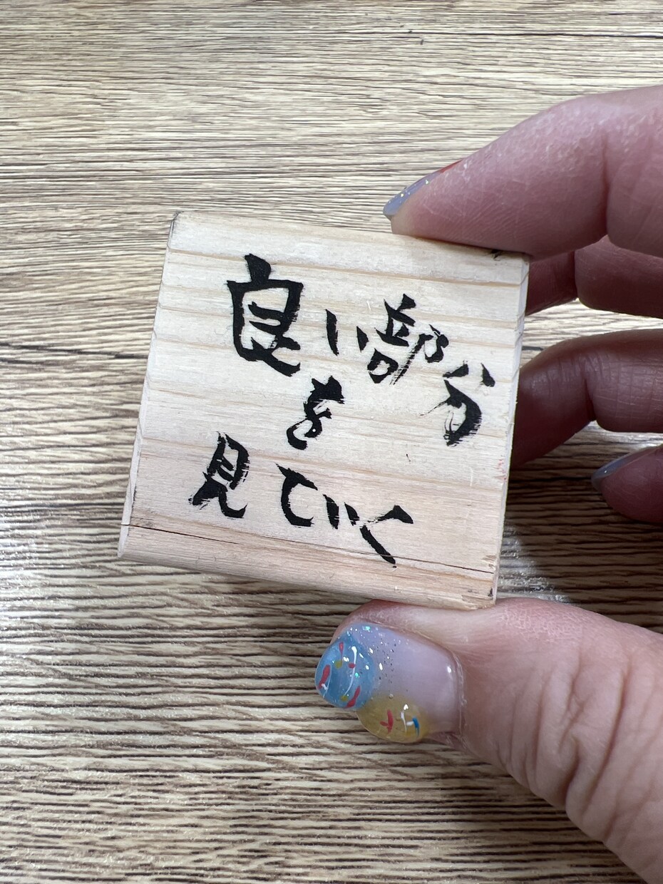 どんな小さなお悩みでもお聞きます あなたのおかぁちゃんカウンセラー イメージ1