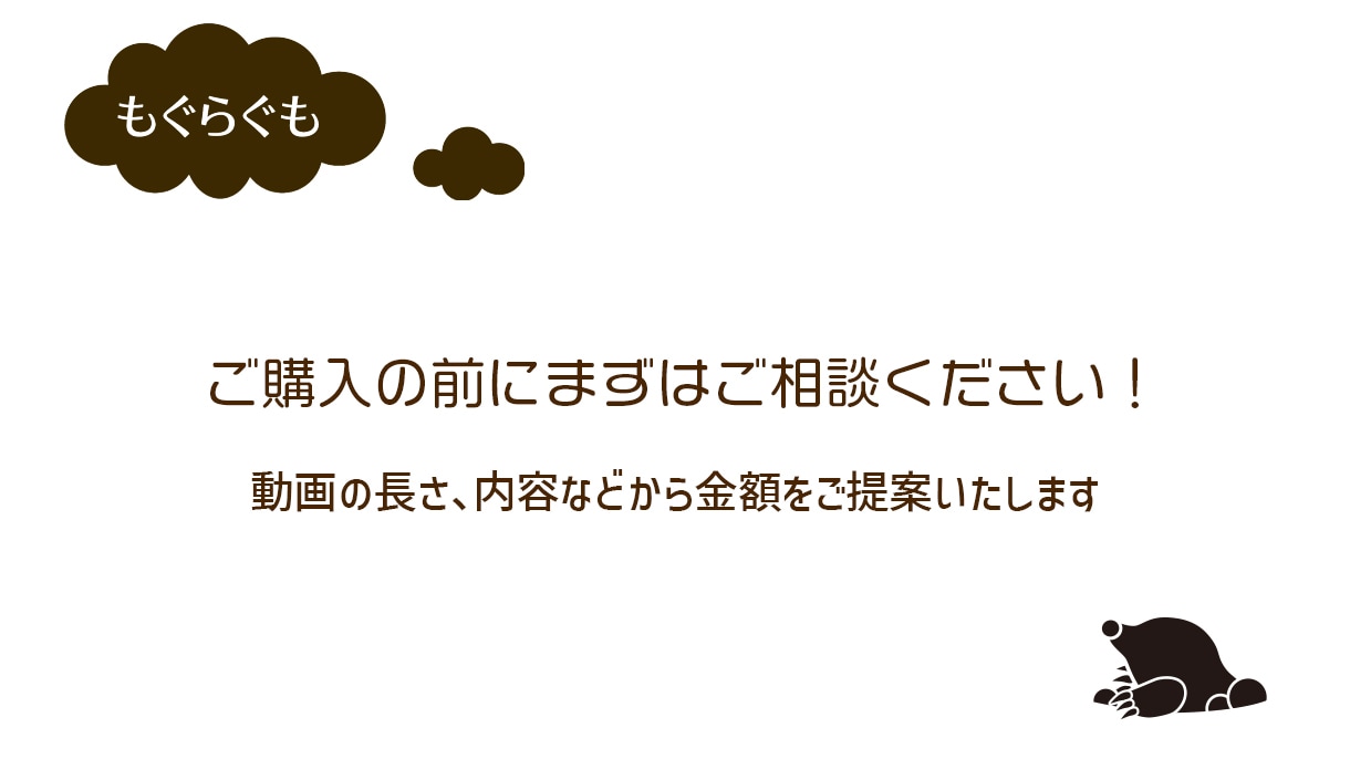 プロの編集エディターが動画編集承ります 素材から動画完成までフルパッケージ！ イメージ2