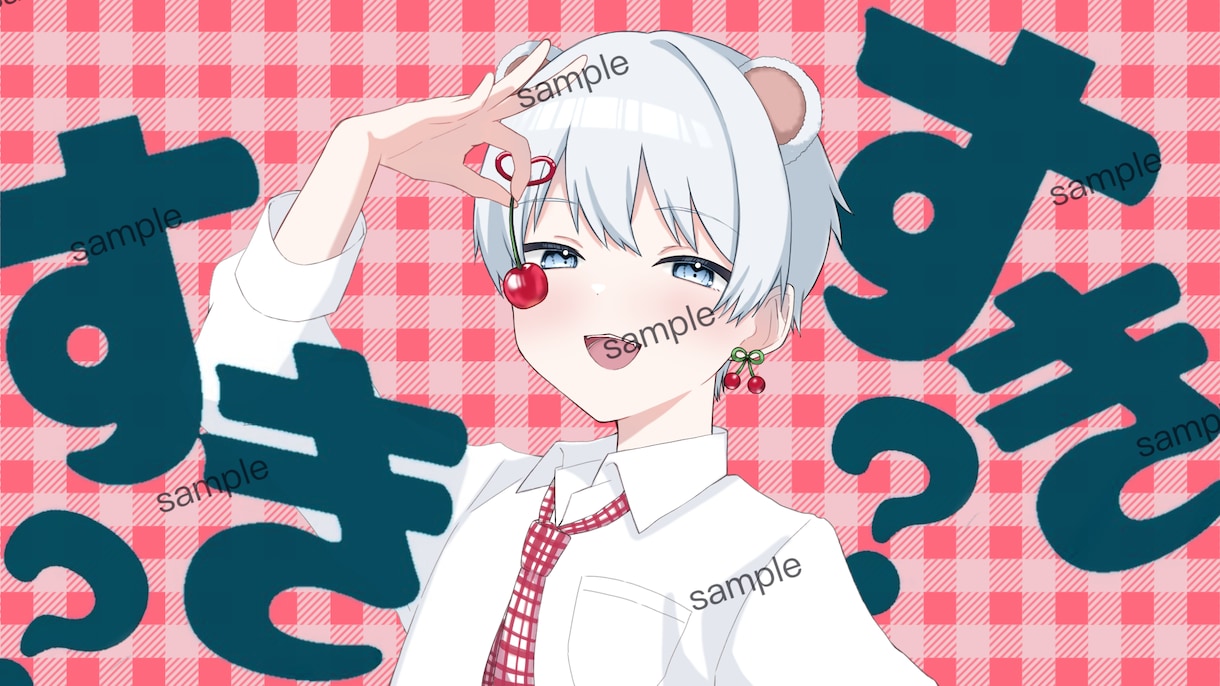 イラスト描きます 1枚絵、サムネイル、動画用イラスト イメージ1