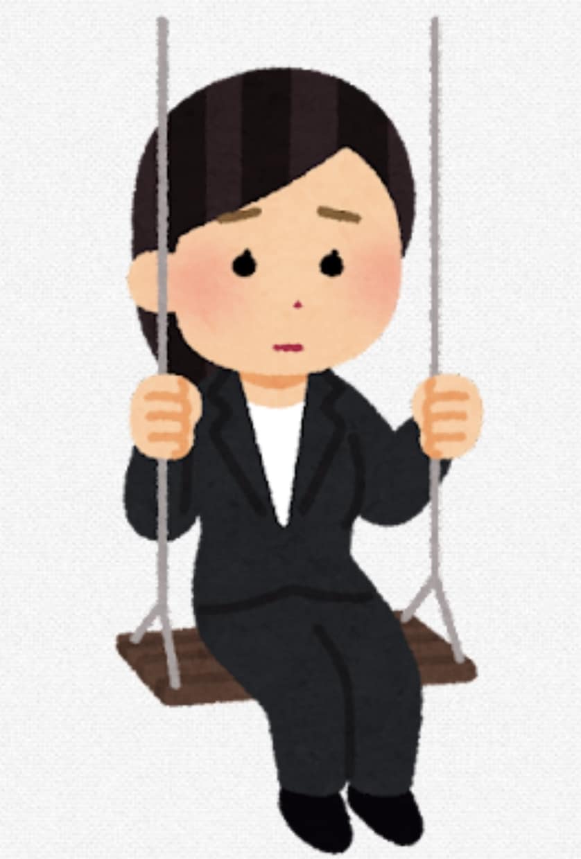 イメージ音声あり。22卒仕事のお悩みサポートします 財閥大手から中小まで4社経験者が、心のお悩み伺います。 イメージ2