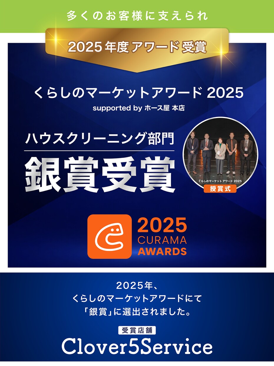 整理収納アドバイザー講習します アドバイザー専門講習会☆あなたのお悩み解決します！ イメージ1