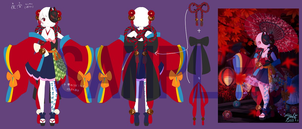 オリジナルのかわいい女の子描きます あなたのために最高の一枚を仕上げます イメージ10