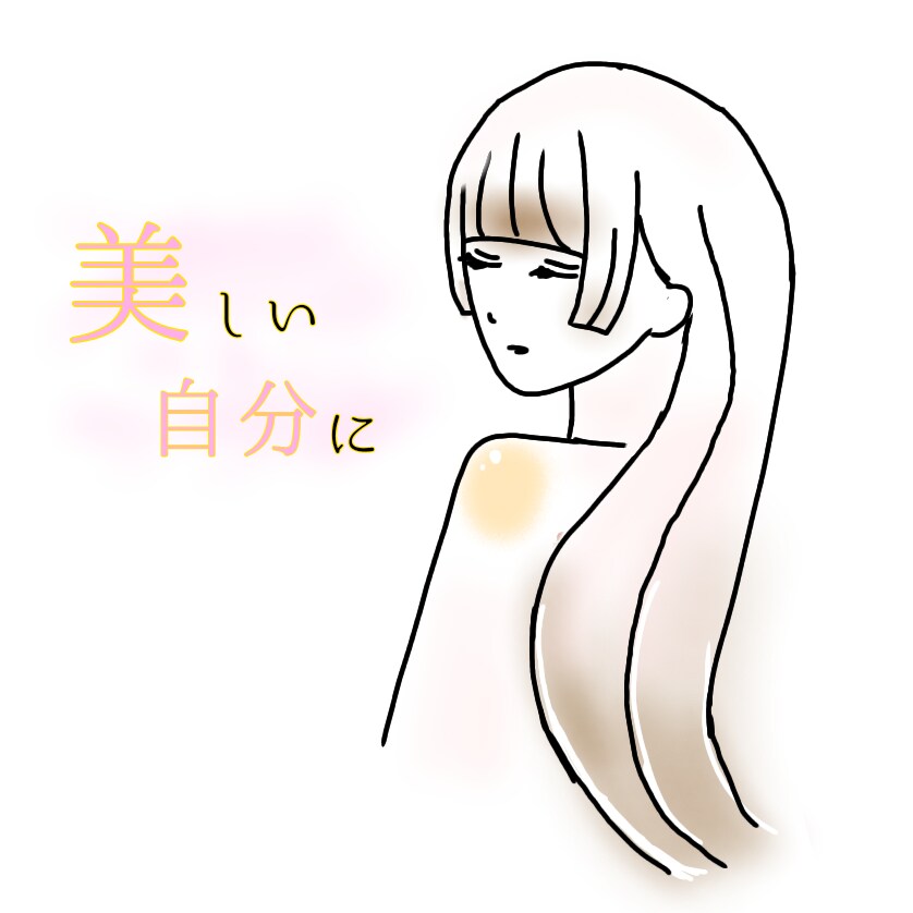 広告デザインを描きます 身体のケアをイメージのデザインがほしい方 イメージ1