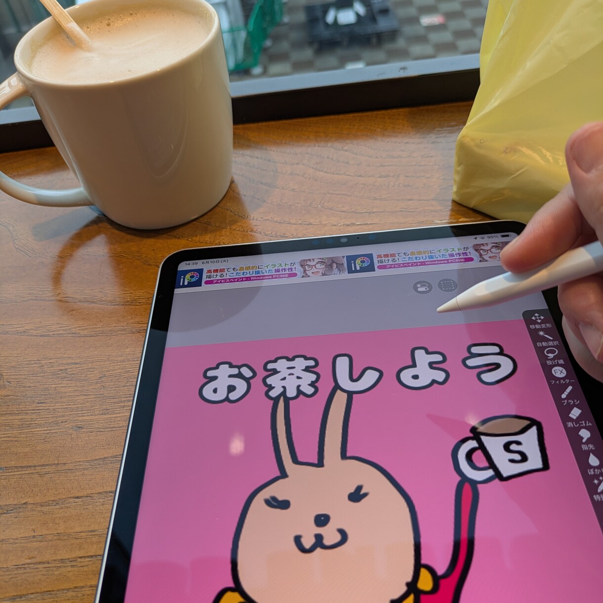挿絵、アイコンなどのイラストを描きます 人物、動物、オリジナルイラストなど。 イメージ1