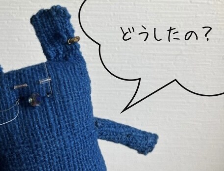 モヤモヤに寄り添います ハッキリ言語化できない時、ありますよね。 イメージ1
