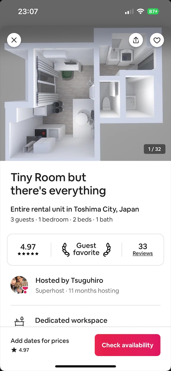 民泊を始めたい方お手伝います ゲストレビュー☆4.98のやってるノウハウ教えます イメージ2