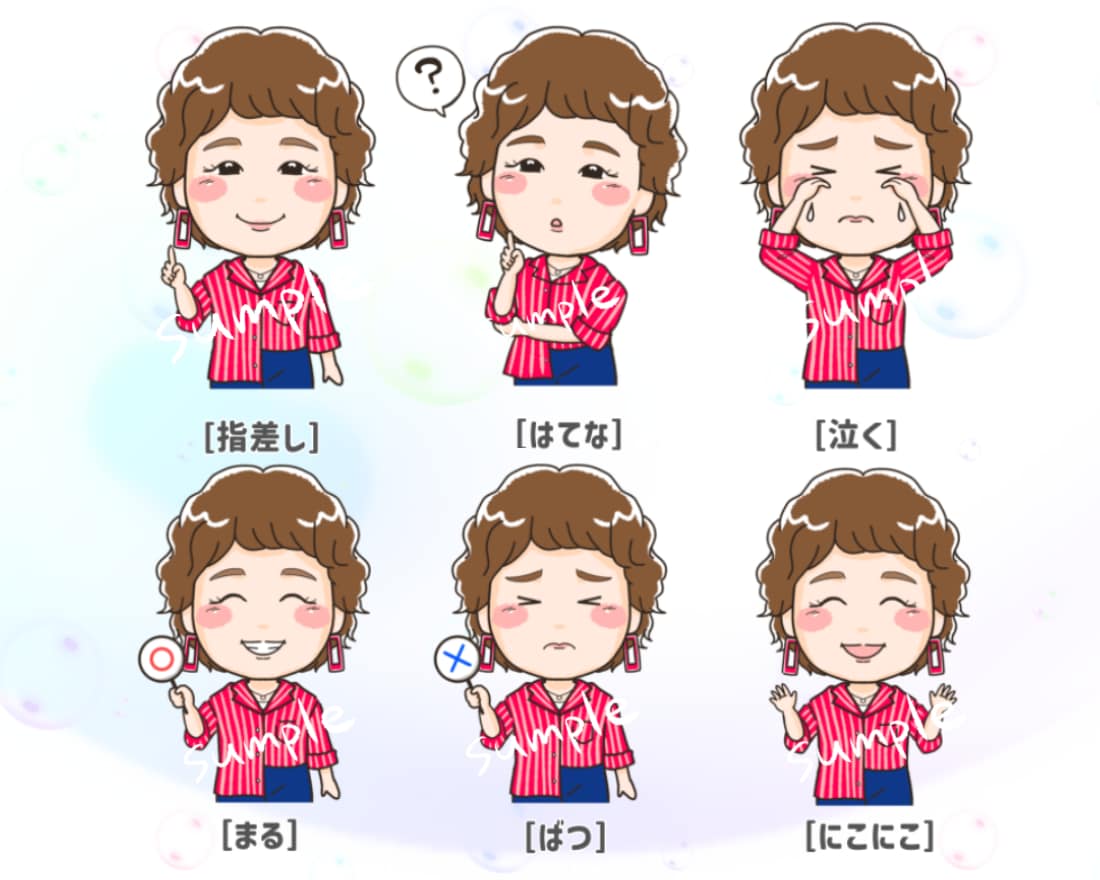 商用OK/企業向け手描きの似顔絵アイコン製作します ＡＩには出せない、あたたかみと個性を大切にします⭐︎ イメージ4