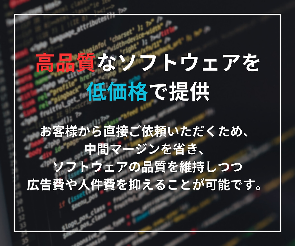 データ収集・リサーチ業務自動化ツールを開発します ▸システム開発のプロがWEBスクレイピングツールを作成します イメージ2