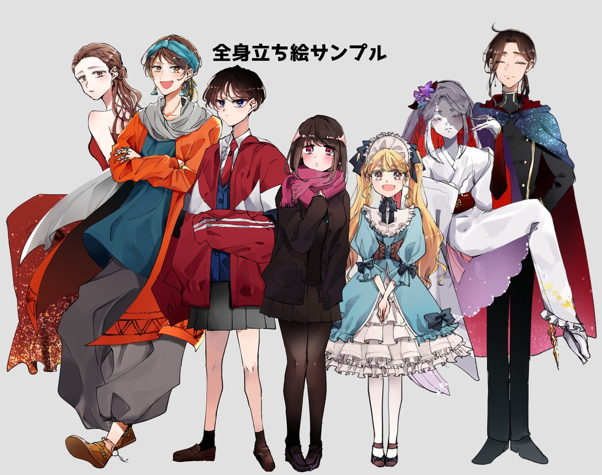 キャラクター・立ち絵制作承ります TRPGやゲーム、個人等でご利用できる立ち絵を制作致します。 イメージ6