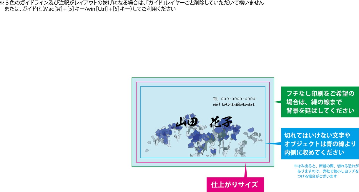 名刺・ショップカードなど低価格でデザインします 名刺やショップカードをデザイン！（100部） イメージ2