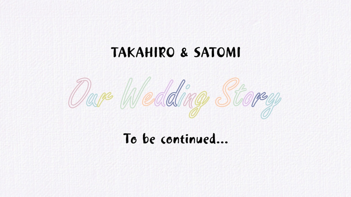 結婚式のプロフィール動画制作を【特価】で承ります 【特別価格10/30まで】5000円で生い立ちムービー制作！ イメージ2