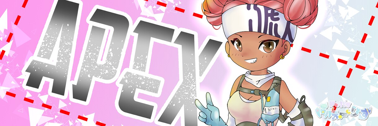 キレイで可愛いカラーリングでイラスト制作します SNS各種アイコン、ヘッダーのイラストお描きいたします！ イメージ5