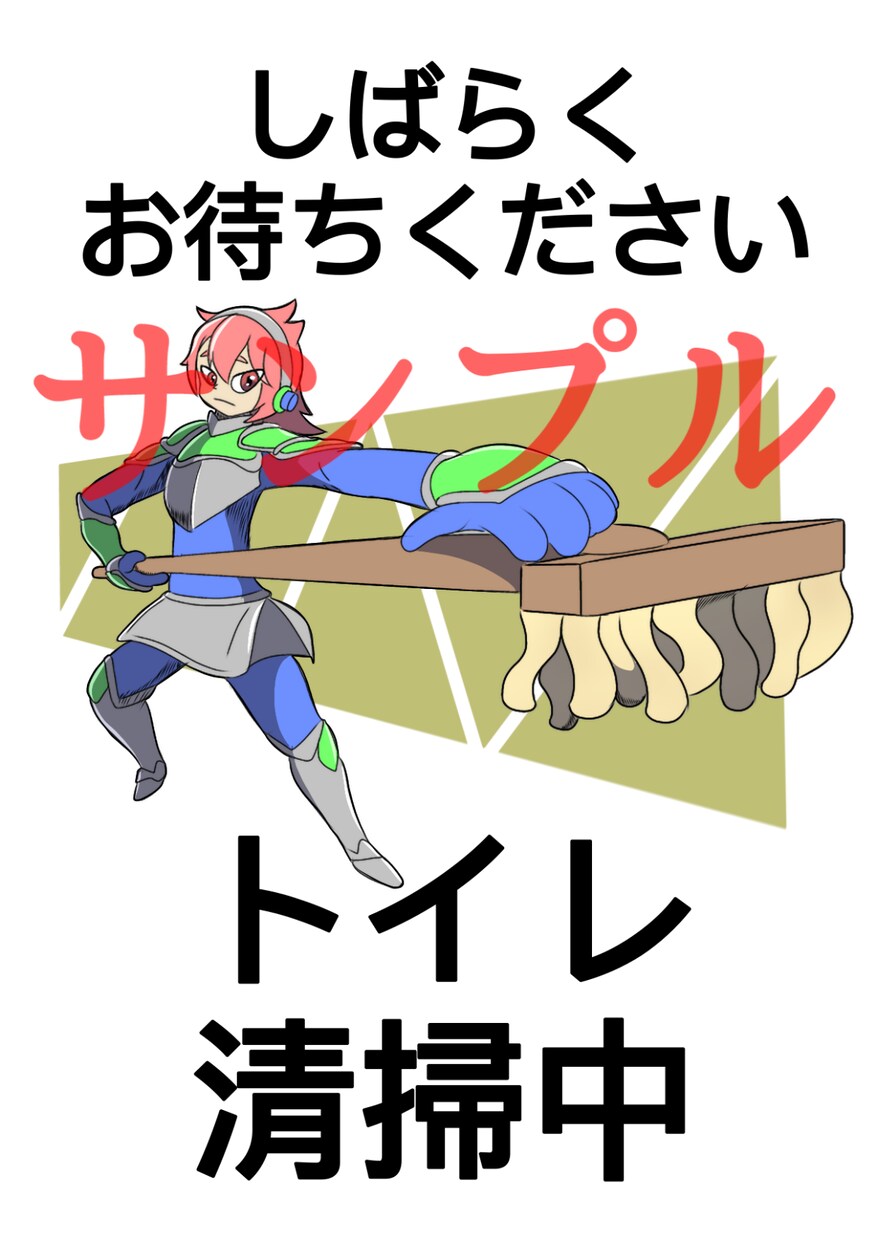 個性的なイラスト描きます ほのぼの系や他とは違うイラストを描かせていただきます。 イメージ7
