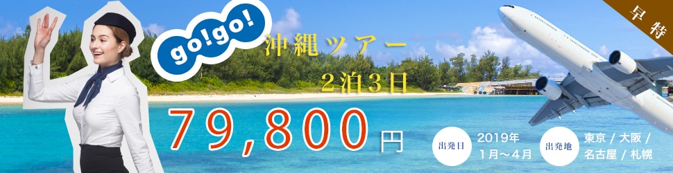 バナー作成します 広告用のバナーを低価格でご提供 イメージ2