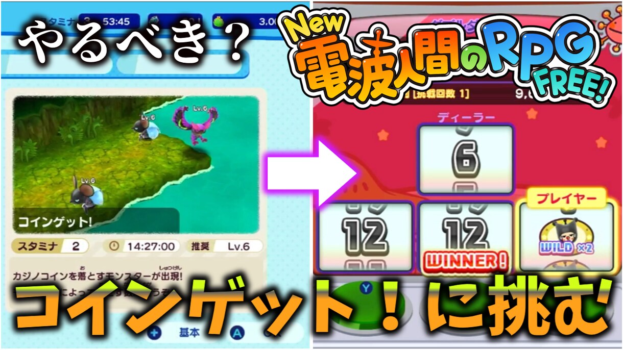 ゲーム実況系の動画のサムネイル制作します ゲーム実況系の動画のサムネイルなら作ったことあります イメージ5