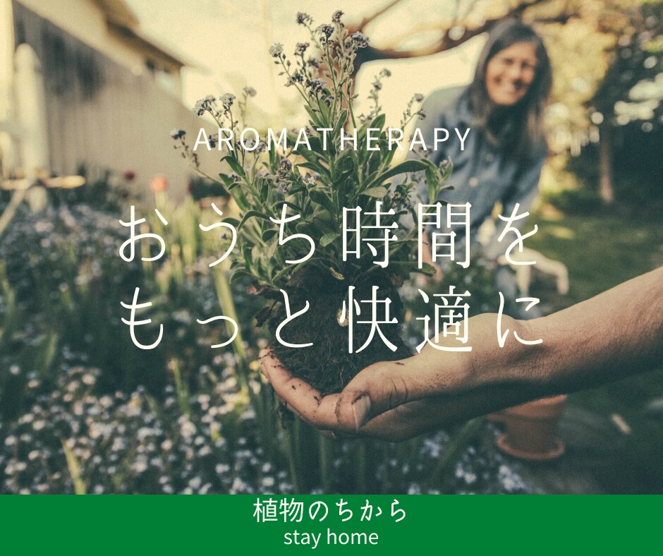 自分の今を正しく知ると明日の自分が笑顔になれます 知らぬまにストレス貯めこみすぎる前に、チェックリストで確認を イメージ6