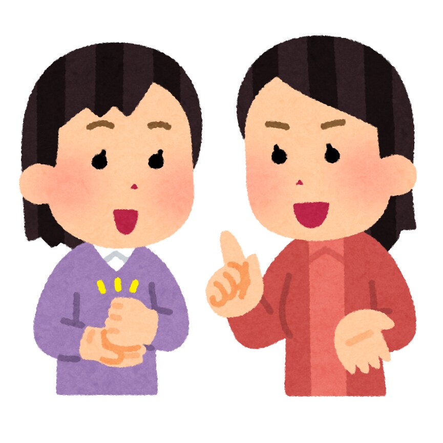 cafe&bar経営者がSNSの使い方教えます すぐにはじめられるSNS運用のやり方を伝授します！ イメージ1